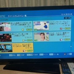TOSHIBA 東芝 HDD&DVDレコーダー「VARDIA」 RD-S303録画動作のみ　ジャンク品の画像