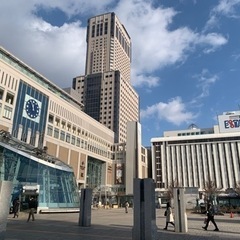 【急募！】今！JRタワー展望室！