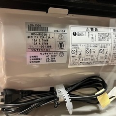 【美品】リンナイ Rinnai RC-H4003N-1ガスファンヒーターの画像