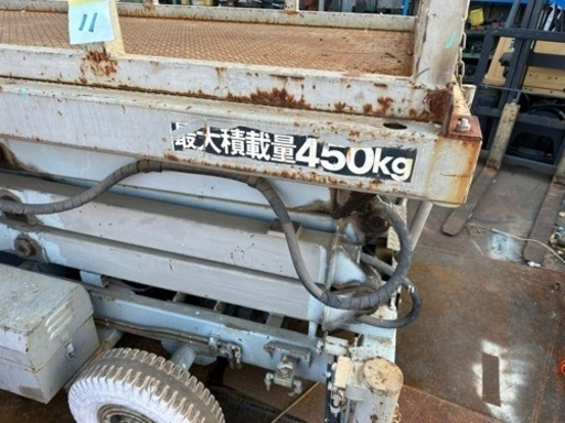 TADANO ｺｳｼｮｻｷﾞｮｳｼｬ AP-60SG