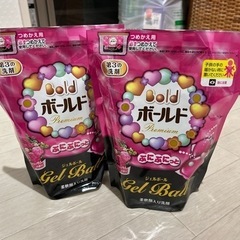 ボールド　ジェル洗剤