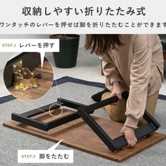 値下げ　 ホワイト　木目調　ナチュラル　白　折りたたみテーブル 正規輸入品 北欧 可愛い　シンプル　おしゃれ 人気 韓国インテリア　折れ脚テーブル　便利　収納　モダン　の画像