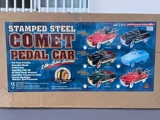 ペダルカー未使用品