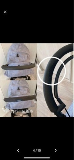 Air Buggy（エアバギー）ココブレーキ メランジデニム