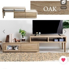 テレビ台　中古　※2024年1月のお渡しの画像