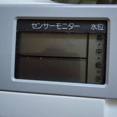 洗濯機 の画像