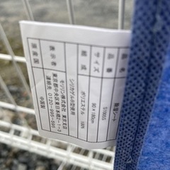 モリリン　除湿シート　S1005Sの画像