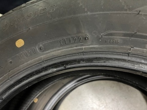 195 65 15 ダンロップEC204 2022年製