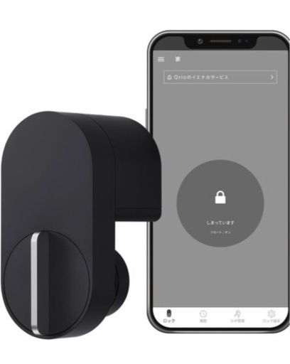 スマートロック　2セット