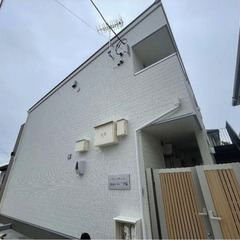 【🌻入居費用15万円🌻】✨審査No.1✨ 🔥相鉄本線 三ツ境 徒...