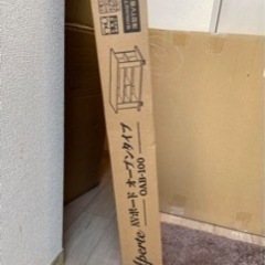 テレビ台新品未使用（値下げ）元価約7000円