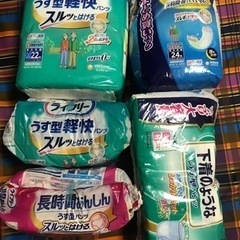 介護用オムツ　パンツ型＋尿取りパッド