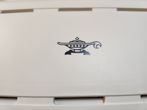 アラジン　グラファイトグリラー