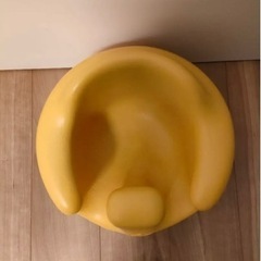 バンボの画像