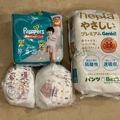 オムツ処分品