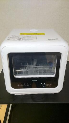 アイリスオーヤマ 食器洗い乾燥機 工事不要 PTSH-5T-W 2022年製