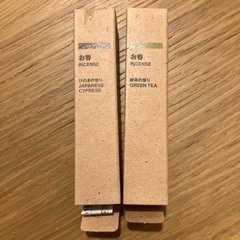 無印お香　何本か使用してます