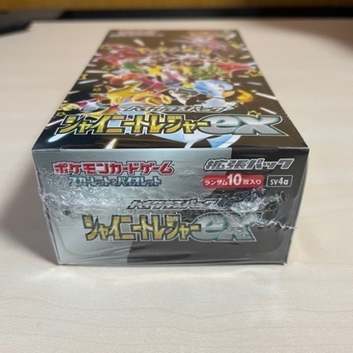 ポケモンカード シャイニートレジャーex 未開封 シュリンク付き