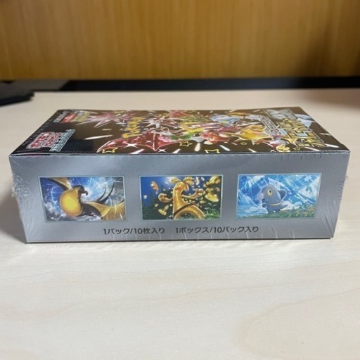ポケモンカード シャイニートレジャーex 未開封 シュリンク付き