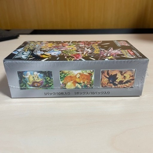 ポケモンカード シャイニートレジャーex 未開封 シュリンク付き