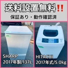 1105-022 ☆リユースのサカイ幸手店☆ TOSHIBA 洗濯機 19年製 7.0kg 