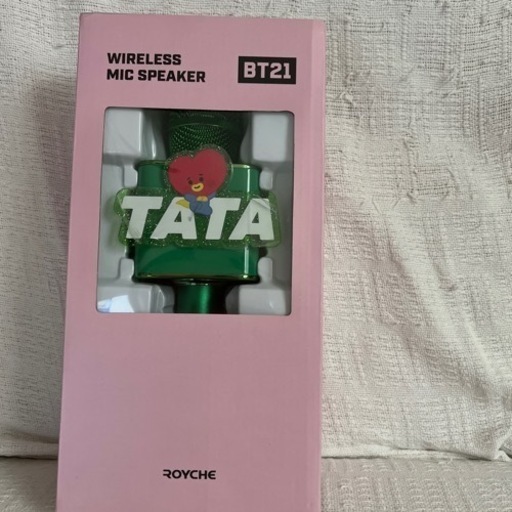 BTS TATA ワイヤレスマイクスピーカー箱入り