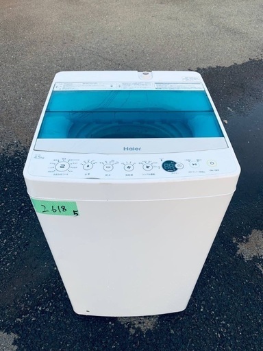 ⭐️2022年式⭐️限界価格挑戦！！新生活家電♬♬洗濯機/冷蔵庫♬41