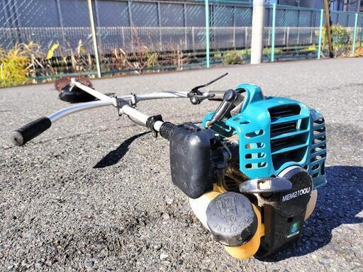 マキタ　MEM2100U 草刈機　動作OK