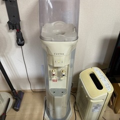 ウォーターサーバーCrytia(クリティア)