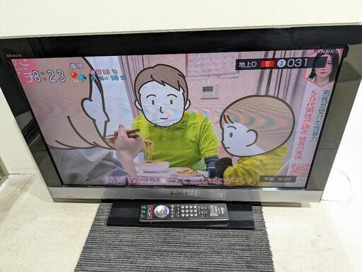 SONY　32型液晶テレビ　KDL-32EX300 2010年製