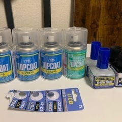 ガンプラ用品