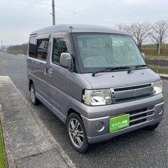 車検付き　即乗りタウンボックス