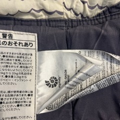抱っこ紐　エルゴ　の画像