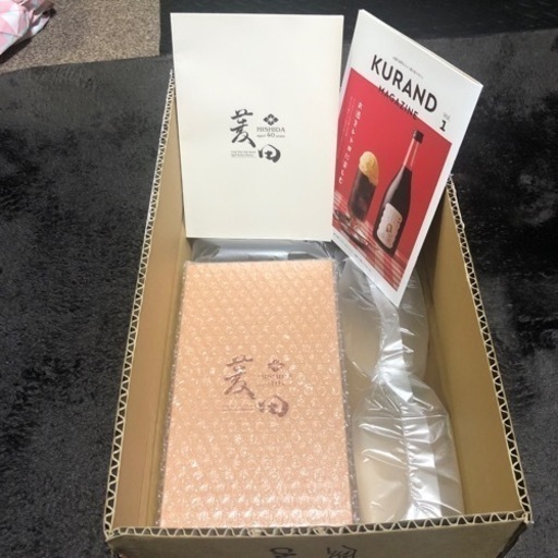 期間限定‼️菱田40年（希少）限定900本