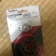 パズル