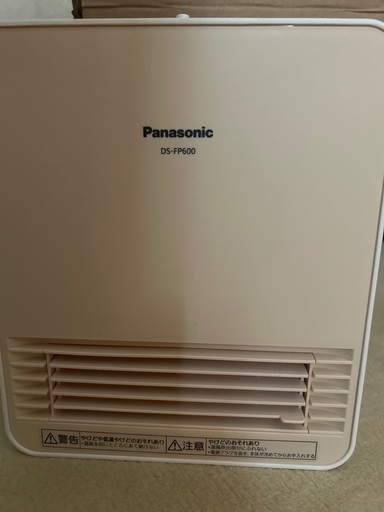保証書付Panasonic DS-FP600