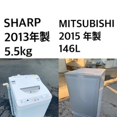 地域限定送料無料　超お得家電２点セット　プロによる洗浄済みなので安心 KYOCERA 高圧洗浄機 京セラ AJP-2030 コンパクト収納 高圧ホース6m