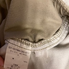UNIQLOパンツ　ウェスト68〜76cmの画像