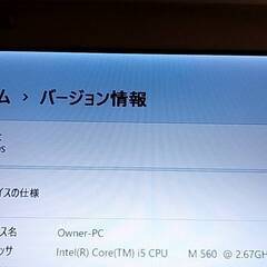管160★交渉OK★Win11★Panasonc☆CF-S9LYY6DS☆Core i5 560M 2.67GHz/4GB/DVDマルチ★質問NG★逆光撮影★動作品★完全ジャンク扱い★返品不可★お返事は可能な限り迅速にさせて頂きます。の画像