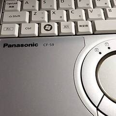 管160★交渉OK★Win11★Panasonc☆CF-S9LYY6DS☆Core i5 560M 2.67GHz/4GB/DVDマルチ★質問NG★逆光撮影★動作品★完全ジャンク扱い★返品不可★お返事は可能な限り迅速にさせて頂きます。の画像