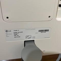 LG UL600-Wの画像