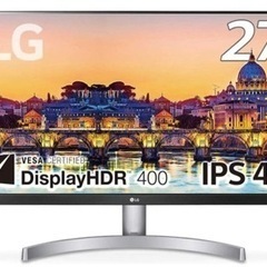 LG UL600-W