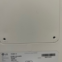LG UL600-Wの画像
