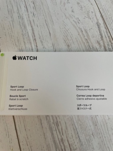 ②★新品★アップルウォッチ シリーズ5 44mm スペースグレー