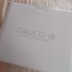 イタリコエスプレッソマシン