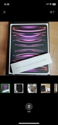 ipad Pro 12.9 第6世代　Apple Pencil Ⅱ