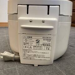炊飯器　シャープ  KS-C5K 3合炊き　の画像