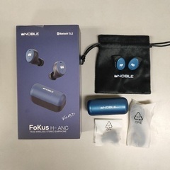 Noble Audio FoKus H-ANC Blue