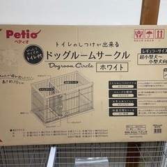 今月閉店 クボタ 管理機 TS150 N24-891 高く買取るゾウ八幡西店