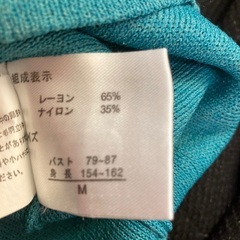 カットソーの画像